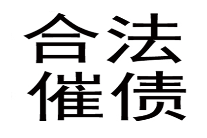 为张女士成功追回30万珠宝购买款